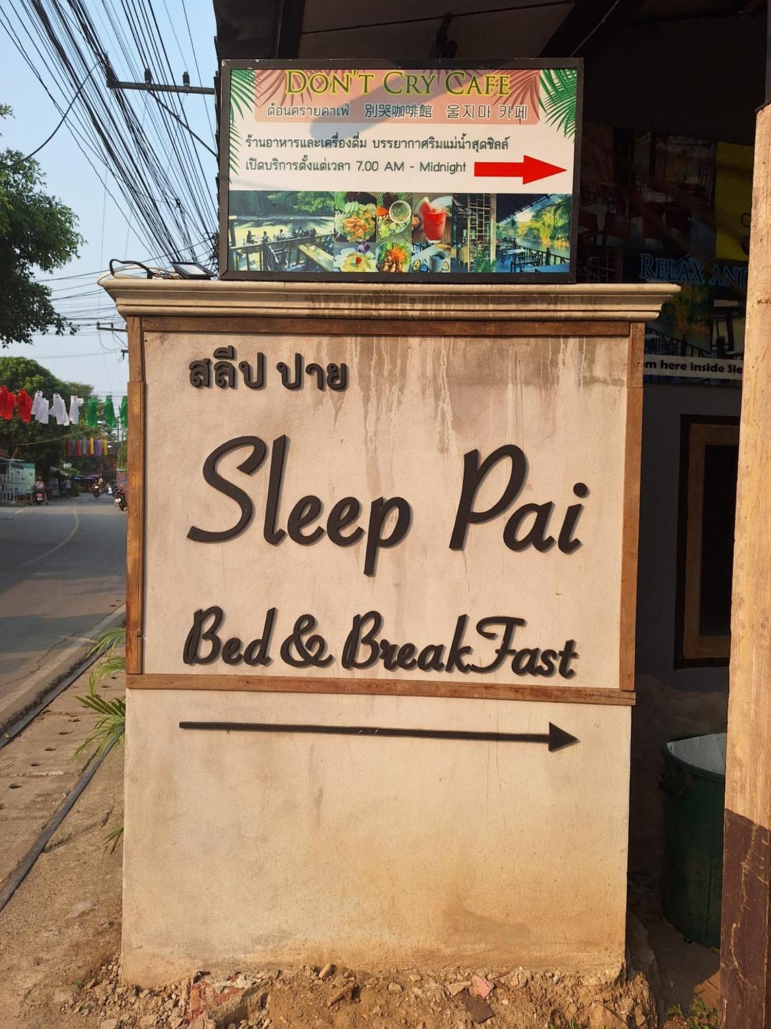 Sleep Pai Bed & Breakfast 外观 照片